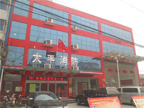 公司環境